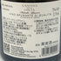 カンティーナ デッラ ヴォルタ イル マッターリオ ドサージュ ゼロ 750ml 12.5% Cantina della Volta Il Mattaglio Dosaggio Zero スパークリングワイン【J1】