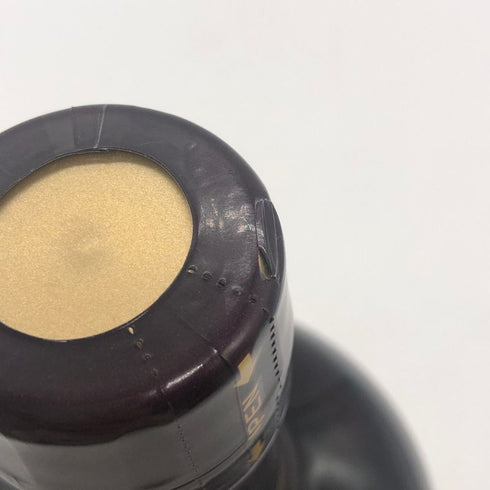東京都限定◆ニッカ 宮城峡 シングルモルト 700ml 45% NIKKA 【U0】