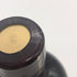 東京都限定◆ニッカ 宮城峡 シングルモルト 700ml 45% NIKKA 【U0】
