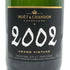 モエ エ シャンドン グラン ヴィンテージ 2002 750ml 12% MOET&CHANDON シャンパン【K0】