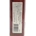 ウッドフォードリザーブ ライ ディスティラーズセレクト 750ml 43.2% WOODFORD RESERVE RYE バーボン【D2】