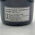 マルキ ド サンループ 13年 ダブルマチュレーション カルヴァドス バニュルス ブランデー 700ml 47.9% Marquis de Saint Loup ブランデー【L1】