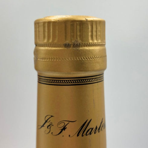 マーテル VSOP メダリオン 700ml 40% MARTELL ブランデー【T1】