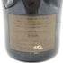 ドンペリニヨン エノテーク 1990 750ml 12.5% Dom Perignon Oenotheque 【F4】
