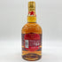 シーバスリーガル エクストラ 13年 オロロソ シェリー カスク 700ml 40% CHIVAS REGAL EXTRA 【I2】