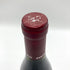 ドメーヌ サンタ デュック レ ヴィエイユ ヴィーニュ 2010 750ml 14% Domaine Santa Duc フランスワイン【C3】