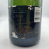 モエ エ シャンドン ネクター アンペリアル 750ml 12% Moet & Chandon NECTAR IMPERIAL シャンパン【F1】