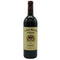 シャトー マレスコ サン テグジュペリ 2000 750ml 12.5% CHATEAU MALESCOT ST.EXUPERY ボルドーワイン【T1】