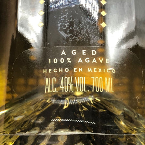 ボルカン X.A ルミナス テキーラ 700ml 40% VOLCAN テキーラ【V4】