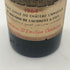 シャトー アンジェリュス 1964 375ml 14% L ANGELUS ボルドーワイン【G4】