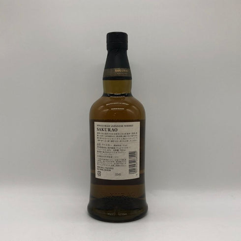 東京都限定◆桜尾 シングルモルト 700ml 43% SAKURAO 【O4】