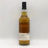 シークレット スペイサイド 13年 TOHOKU IS BEAUTIFUL 30&31 ウイスク イー 700ml 57.0% Secret Speyside スコッチウイスキー【H3】