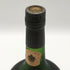 ナポレオンコニャック クルボアジェ 700ml 40% COURVOISIER NAPOLEON COGNAC コニャック【X1】