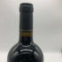 シェーファー ヒルサイドセレクト カベルネソーヴィニヨン 1994 750ml 15% Shafer カリフォルニアワイン【A3】