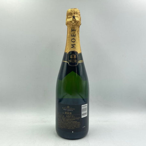 モエ エ シャンドン アンペリアル 白 750ml 12% Moet&Chandon IMPERIAL シャンパン【M1】
