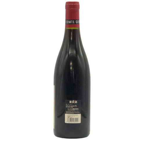 ドメーヌ コント ジョルジュ ド ヴォギュエ シャンボール ミュジニー 2008 750ml 12.5% Domaine Comte Georges de Vogue CHAMBOLLE MUSIGNY ブルゴーニュワイン【G3】