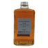 東京都限定◆ニッカ フロム ザ バレル 500ml 51.4% NIKKA 【E1】