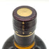 東京都限定◆ニッカ 宮城峡 シングルモルト 700ml 45% NIKKA 【B4】