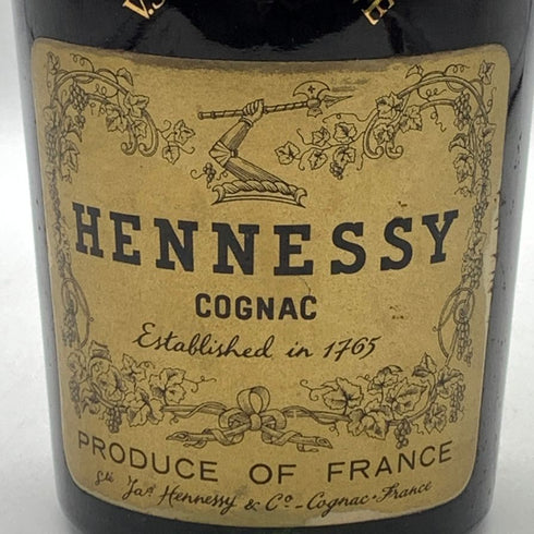 ヘネシー VSOP リザーブ 700ml 40% HENNESSY コニャック【D3】