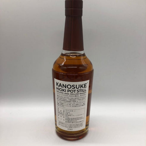 東京都限定◆嘉之助 日置 ポットスティル リミテッド エディション 2024 700ml 55% HIOKI POT STILL 2024 LIMITED EDITION 【F4】