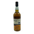 タリスカー 10年 シングルモルト 700ml 45.8% TALISKER SINGLE MALT スコッチウイスキー【J】