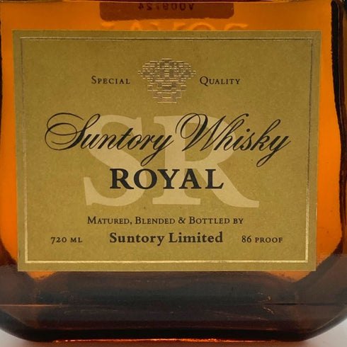 東京都限定◆サントリー ローヤル SR 響マーク 720ml 43% SUNTORY ROYAL 【Y1】