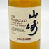東京都限定◆サントリー 山崎 NV シングルモルト 180ml 43% SUNTORY YAMAZAKI 【R1】