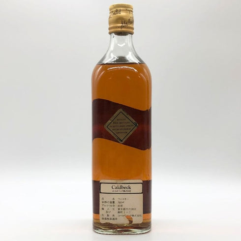 ジョニー ウォーカー ブラックラベル エクストラ スペシャル 金キャップ 760ml 43% Johnnie Walker BLACK LABEL EXTRA SPECIAL スコッチウイスキー【V1】