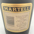 マーテル メダイヨン V.S.O.P 1000ml 40% MEDAILLON MARTELL 【G4】
