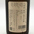 朝日酒造 久保田 萬寿 純米大吟醸 720ml 15% 2024年7月 日本酒- 純米大吟醸酒【A4】