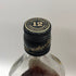 ジョニーウォーカー ブラックラベル 12年 黒キャップ 【2本セット】 700ml 40% Johnnie Walker BLACK LABEL スコッチウイスキー【A4】
