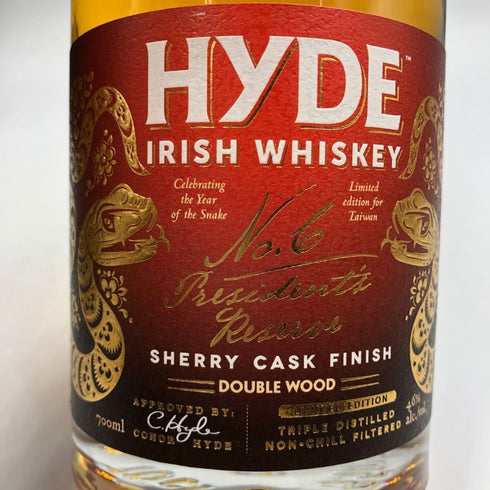ハイド イヤー オブ ザ スネーク シェリー カスク フィニッシュ 700ml 46% HYDE YEAR OF THE SNAKE アイリッシュウイスキー【D3】