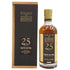 ウィルソン&モーガン バレルセレクション ダルユーイン 25年 700ml 53% WILSON&MORGAN DAILUAINE スコッチウイスキー【G3】