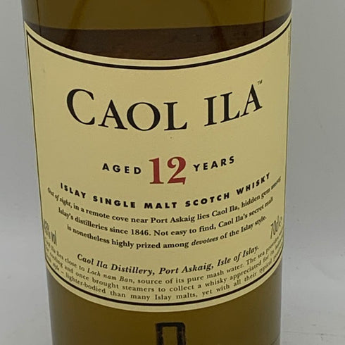 カリラ 12年 700ml 43% CAOL ILA スコッチウイスキー【F4】