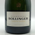 ボランジェ スペシャル キュヴェ 750ml 12% BOLLINGER SPECIAL CUVEE シャンパン【C1】