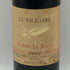 レ フィリガーレ ポデーレ レ ロッチェ 1993 LE FILIGARE Podere Le Rocce 13% 750ml イタリアワイン【X0】