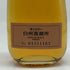 東京都限定◆サントリー 白州蒸留所 シングルモルト 300ml 43% SUNTORY SINGLE MALT 【S2】
