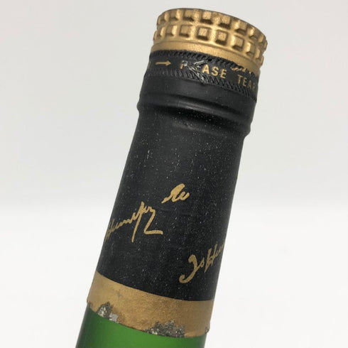 ヘネシー ナポレオン 700ml 40% Hennessy NAPOLEON コニャック【O0】