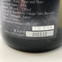 十四代 純米大吟醸 2023年11月 720ml 15% JUYONDAI 日本酒- 純米大吟醸酒【D2】
