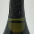 ドンペリニヨン ブリュット 白 2000 750ml 12.5% Dom Perignon Brut シャンパン【G1】