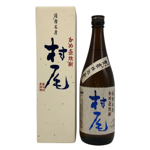 村尾 かめ壺焼酎 全日空オリジナル 750ml 25% 芋焼酎【Y1】