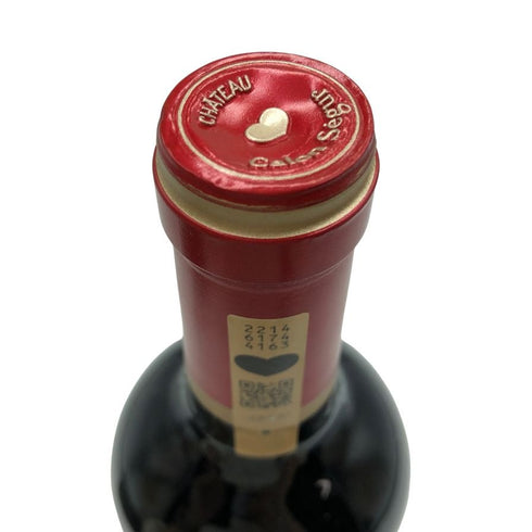 シャトー カロン セギュール 2020 750ml 13% Chateau Calon Segur ボルドーワイン【B3】