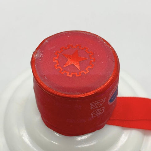 貴州茅台酒 マオタイ酒 天女ラベル 2017 500ml 53% KWEICHOW MOUTAI 【O】