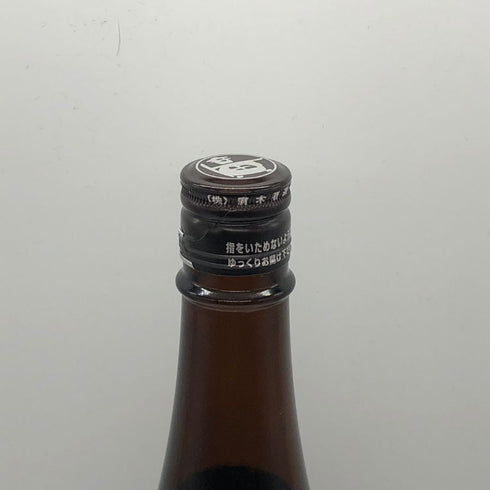 廣木酒造 飛露喜 純米吟醸 黒ラベル 16% 1800ml 2026年3月 日本酒 - 純米吟醸酒【S4】