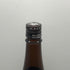 廣木酒造 飛露喜 純米吟醸 黒ラベル 16% 1800ml 2026年3月 日本酒 - 純米吟醸酒【S4】