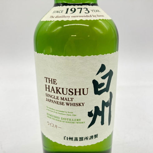 東京都限定◆サントリー 白州 NV シングルモルト 180ml 43% SUNTORY HAKUSHU 【T4】