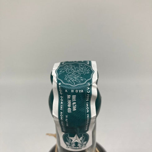 伊勢屋酒造×越後薬草 スカーレット ヴェルデ アマーロ ビターリキュール 2024 30% 700ml SCARLET VERDE AMARO リキュール【P4】