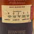 メーカーズマーク プライベートセレクト 2023 750ml 54% Maker's Mark Private Selection バーボン【X0】