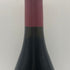 シャトー ボーカステル オマージュ ア ジャックペラン 2000 750ml 14.5% Chateau de Beaucastel フランスワイン【AFA18】