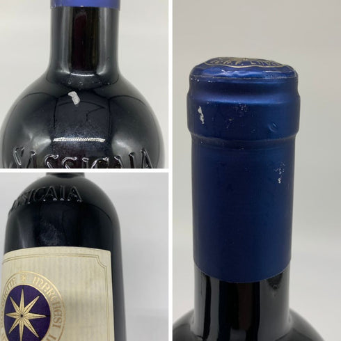 サッシカイア 2017 750ml 14% SASSICAIA イタリアワイン【R1】